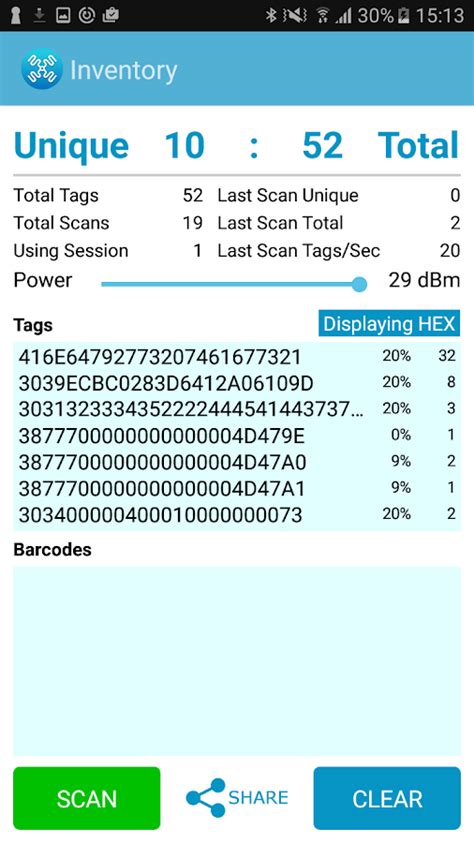 android rfid explorer 2